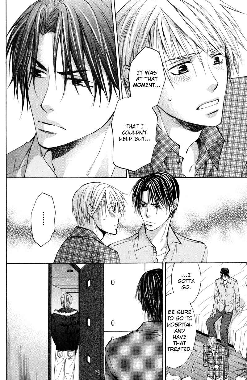 Page 15 Chapter 3 Sasayaku no wa Sono Yubi