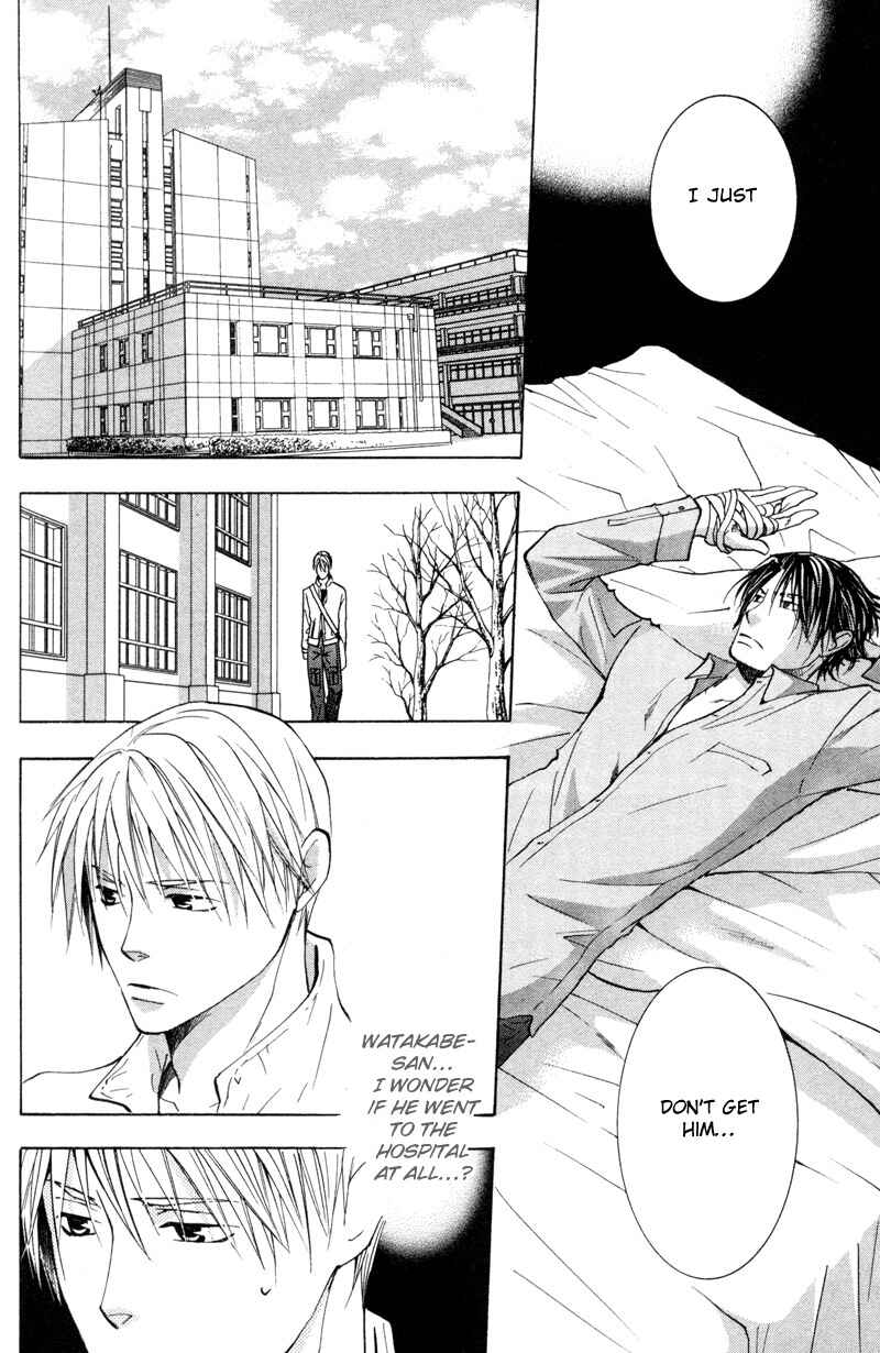 Page 17 Chapter 3 Sasayaku no wa Sono Yubi
