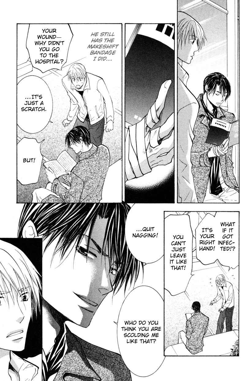 Page 20 Chapter 3 Sasayaku no wa Sono Yubi