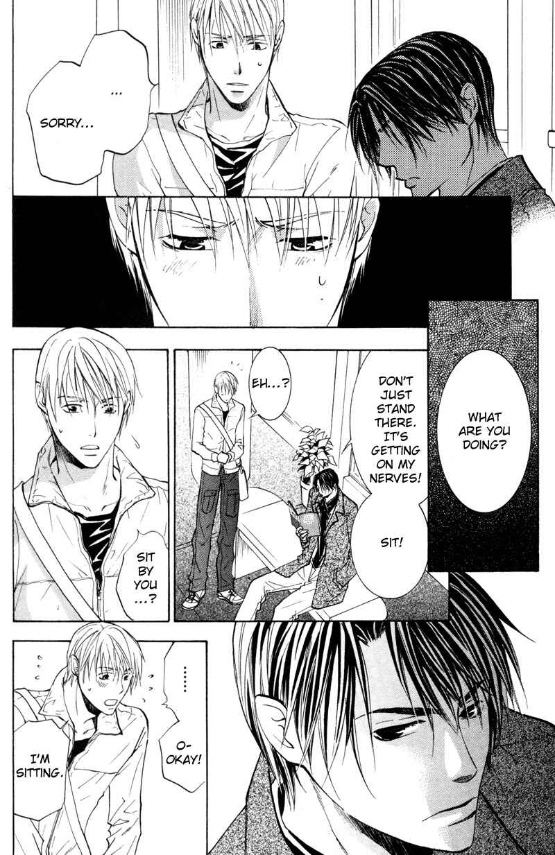 Page 21 Chapter 3 Sasayaku no wa Sono Yubi