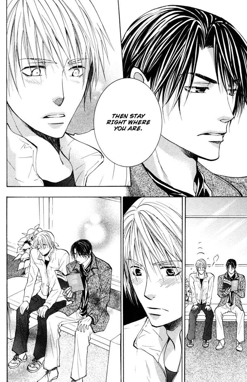 Page 23 Chapter 3 Sasayaku no wa Sono Yubi
