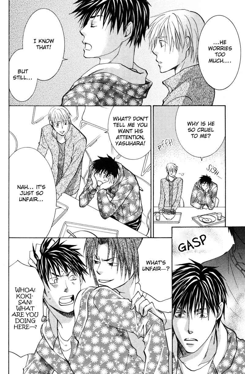 Page 25 Chapter 3 Sasayaku no wa Sono Yubi