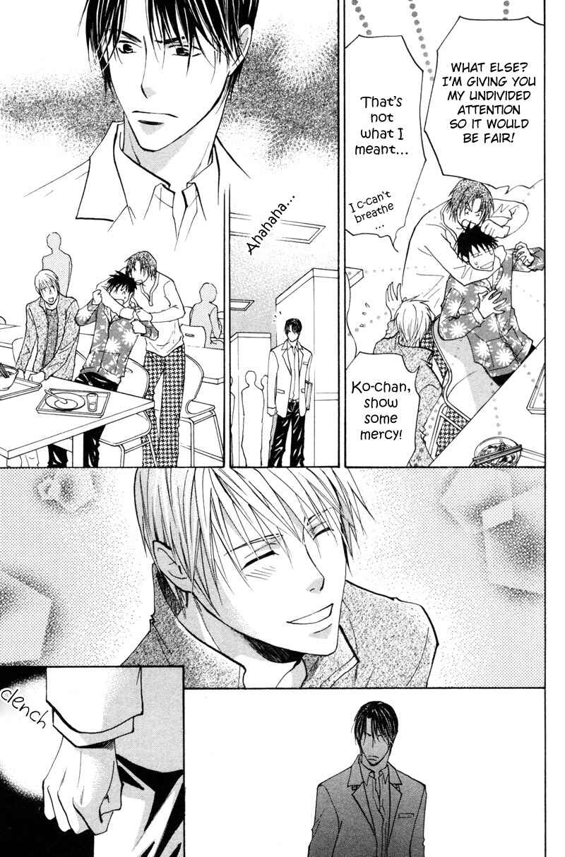 Page 26 Chapter 3 Sasayaku no wa Sono Yubi