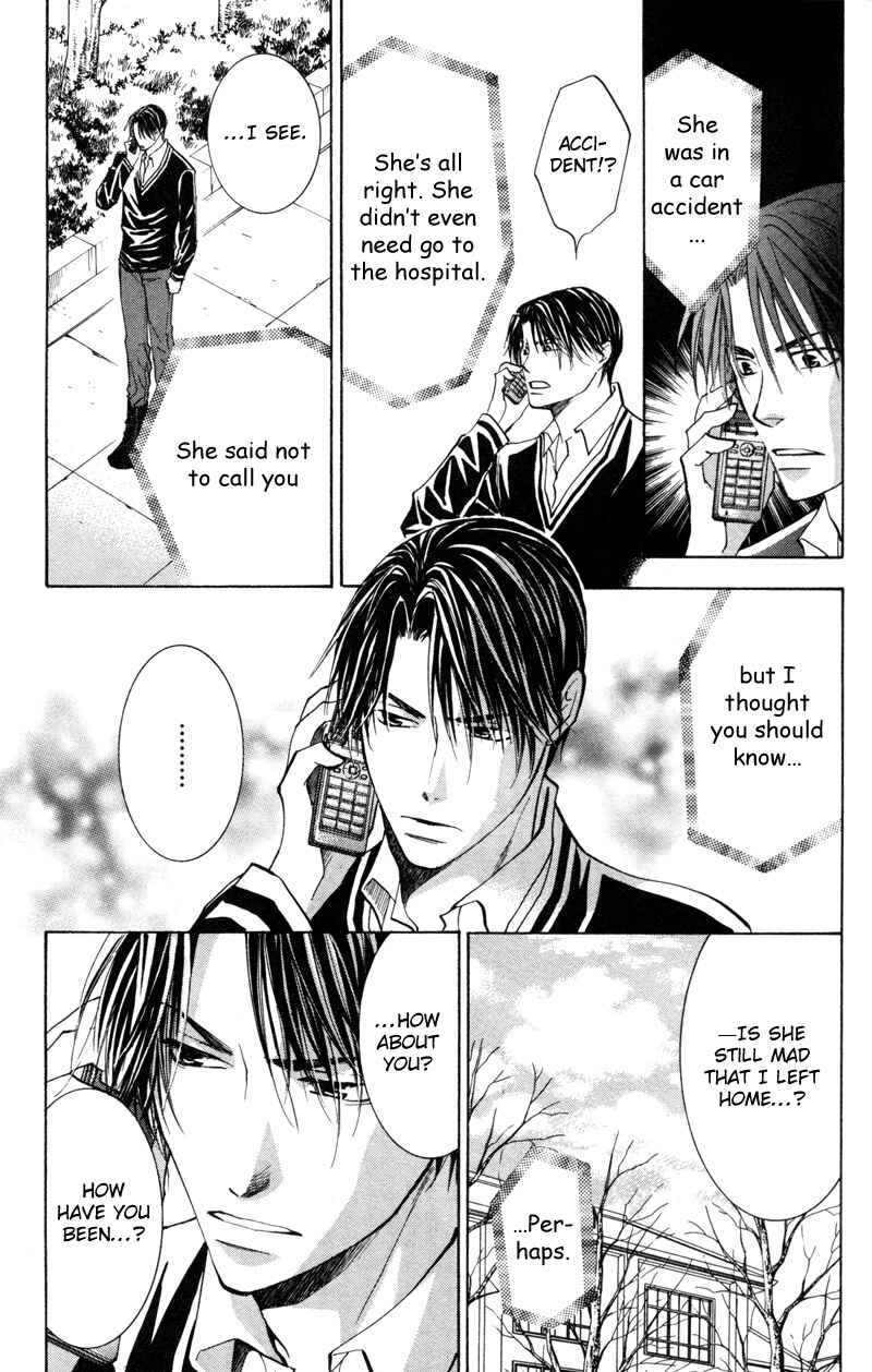 Page 4 Chapter 3 Sasayaku no wa Sono Yubi