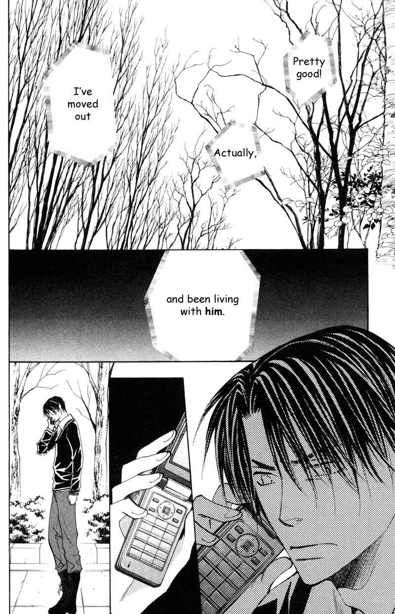 Page 5 Chapter 3 Sasayaku no wa Sono Yubi