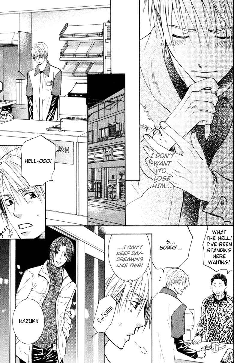 Page 10 Chapter 2 Sasayaku no wa Sono Yubi