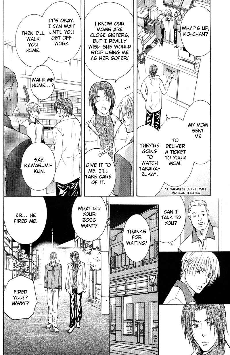 Page 11 Chapter 2 Sasayaku no wa Sono Yubi