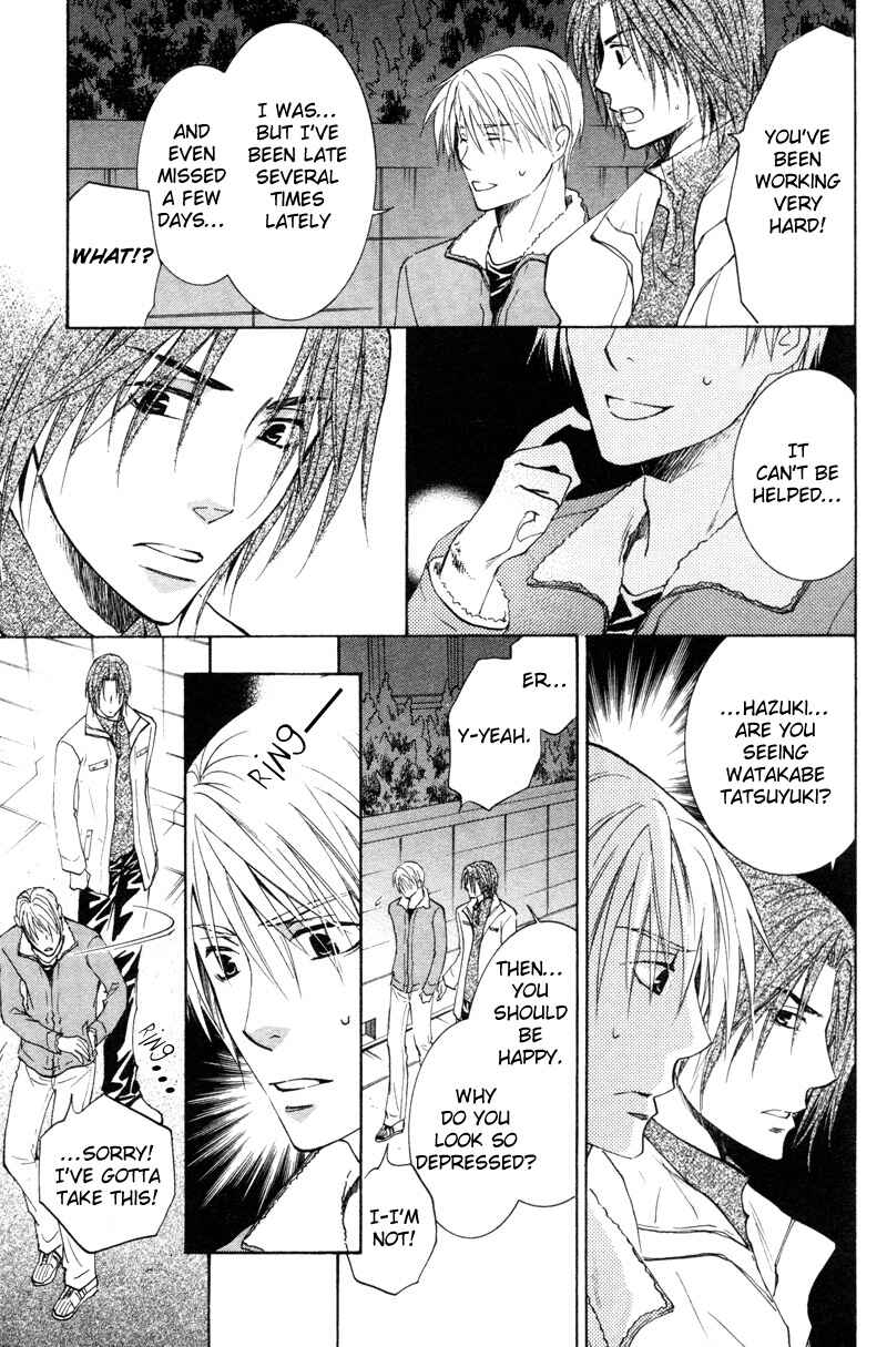 Page 12 Chapter 2 Sasayaku no wa Sono Yubi