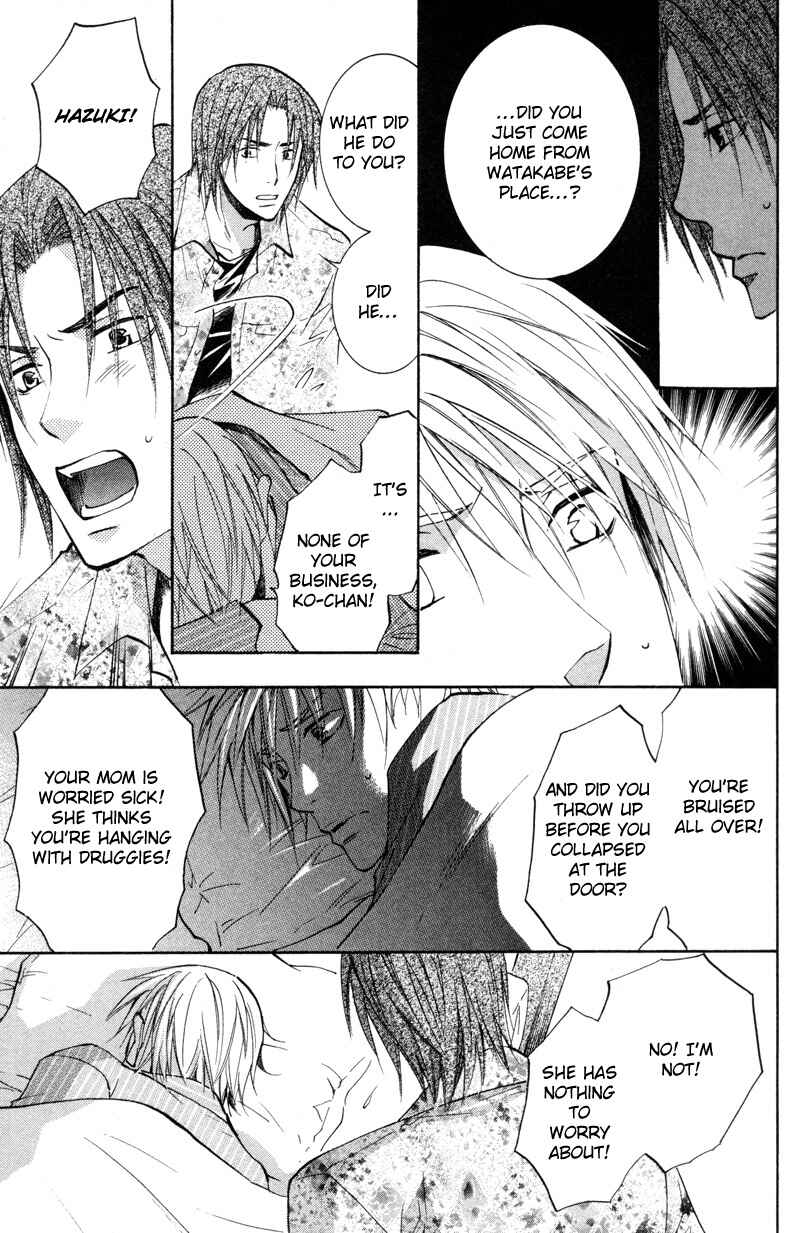 Page 26 Chapter 2 Sasayaku no wa Sono Yubi