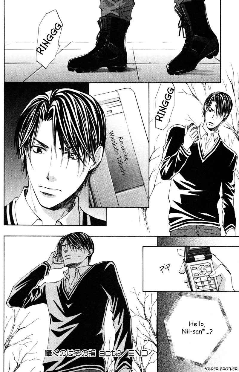 Page 35 Chapter 2 Sasayaku no wa Sono Yubi