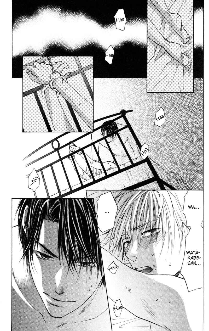 Page 4 Chapter 2 Sasayaku no wa Sono Yubi