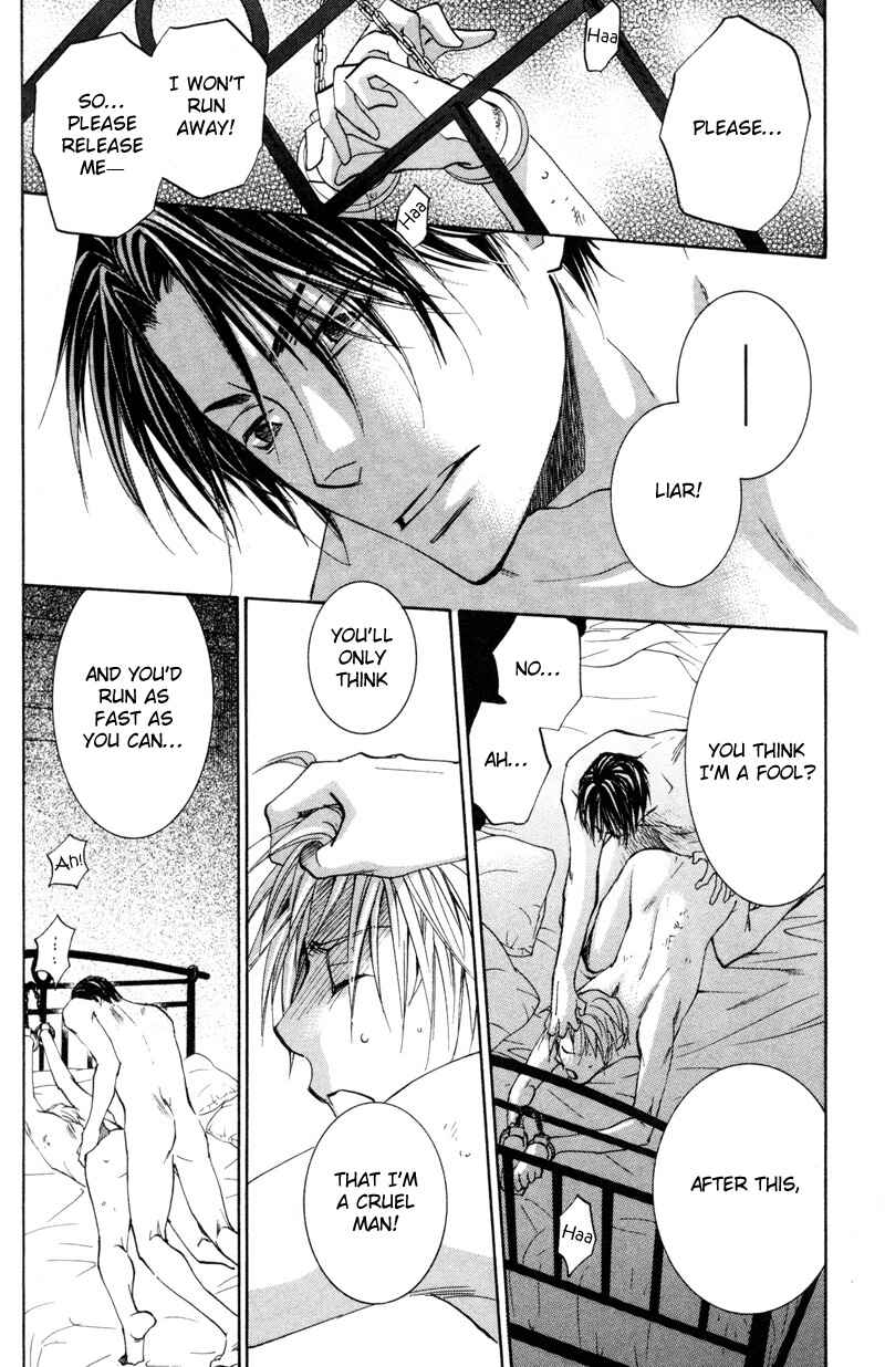 Page 5 Chapter 2 Sasayaku no wa Sono Yubi