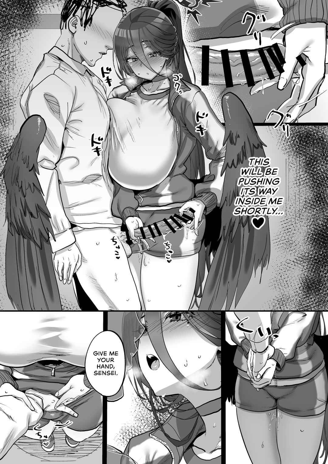 Page 12 Chapter Unknown_3119 Blue Archive - Using A Smartphone App To Hypnotize Sensei