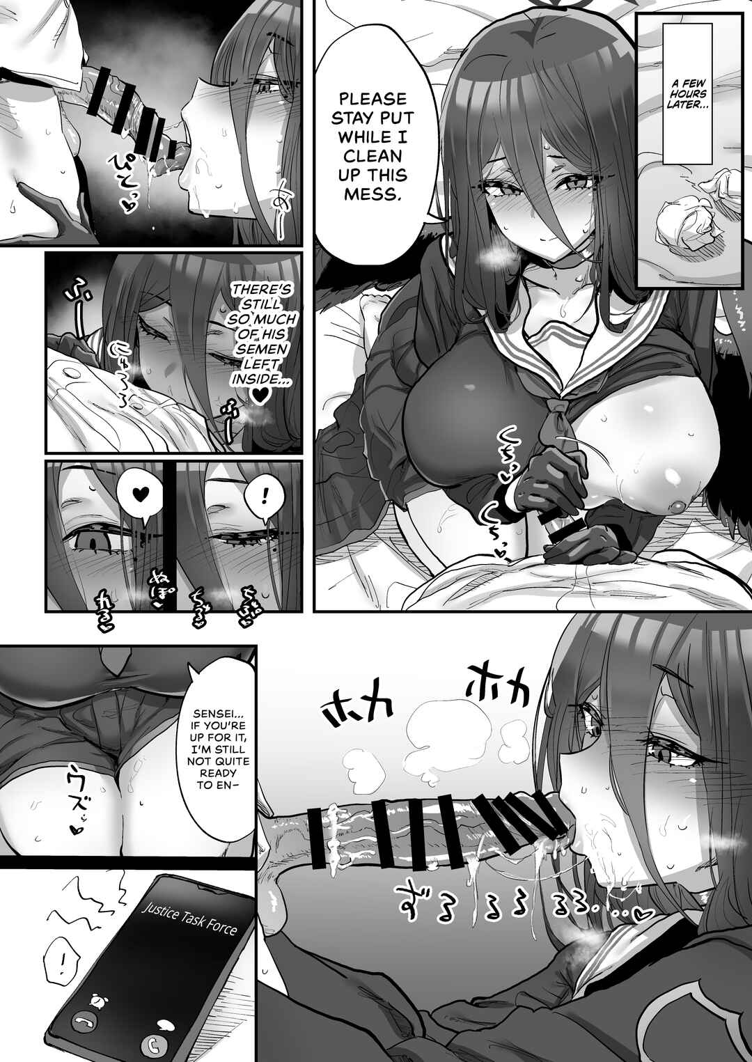 Page 17 Chapter Unknown_3119 Blue Archive - Using A Smartphone App To Hypnotize Sensei