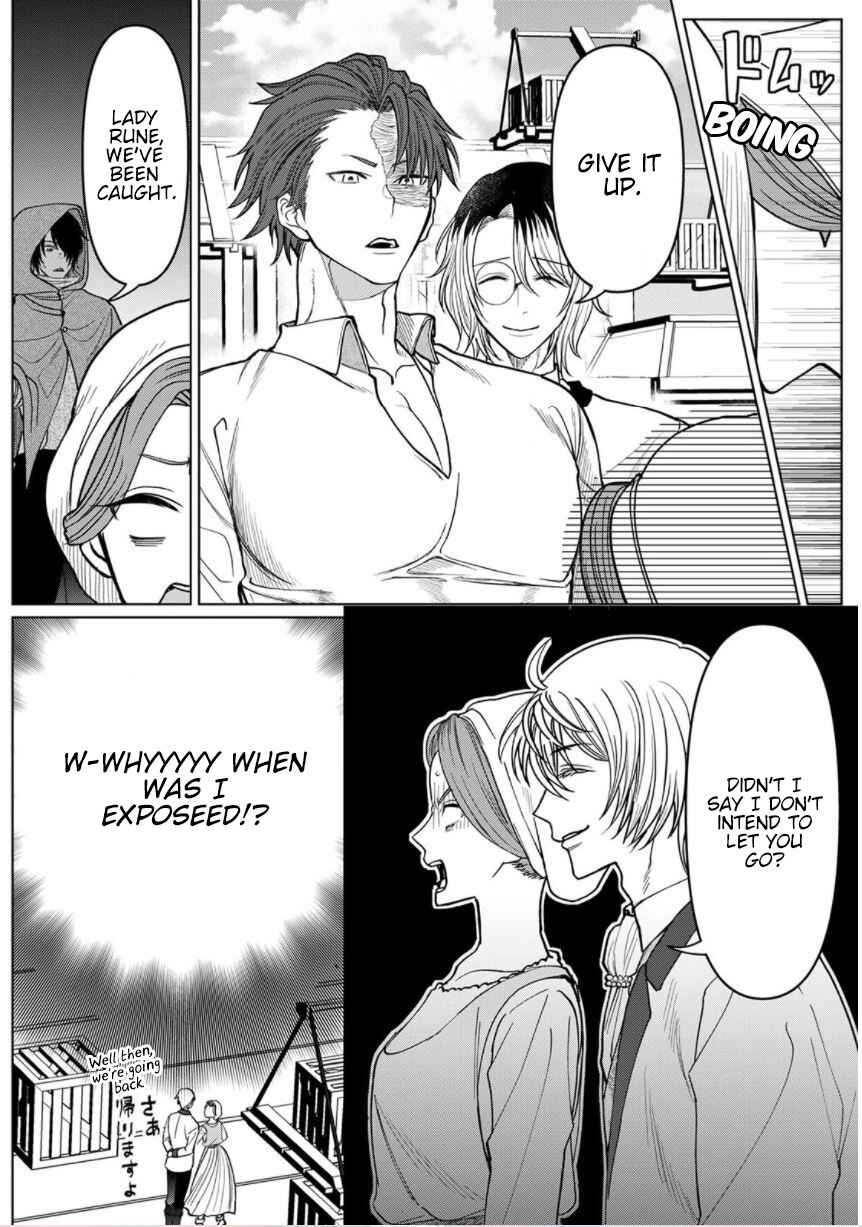 Page 19 Chapter 3 Otome Game no Akuyaku Reijou nanoni Ouji to Ero Tenkai ni Narundesuga!?