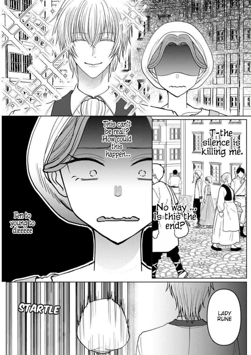 Page 20 Chapter 3 Otome Game no Akuyaku Reijou nanoni Ouji to Ero Tenkai ni Narundesuga!?