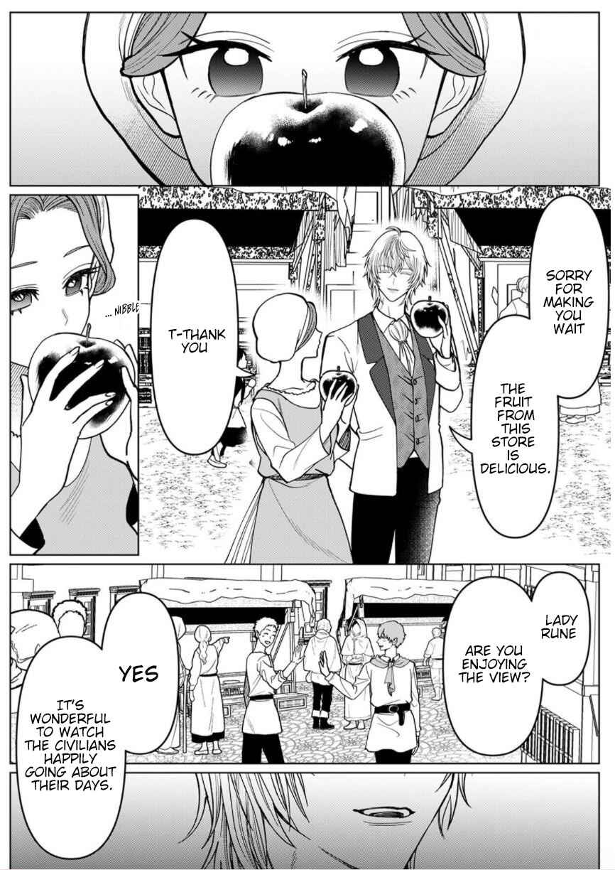 Page 23 Chapter 3 Otome Game no Akuyaku Reijou nanoni Ouji to Ero Tenkai ni Narundesuga!?