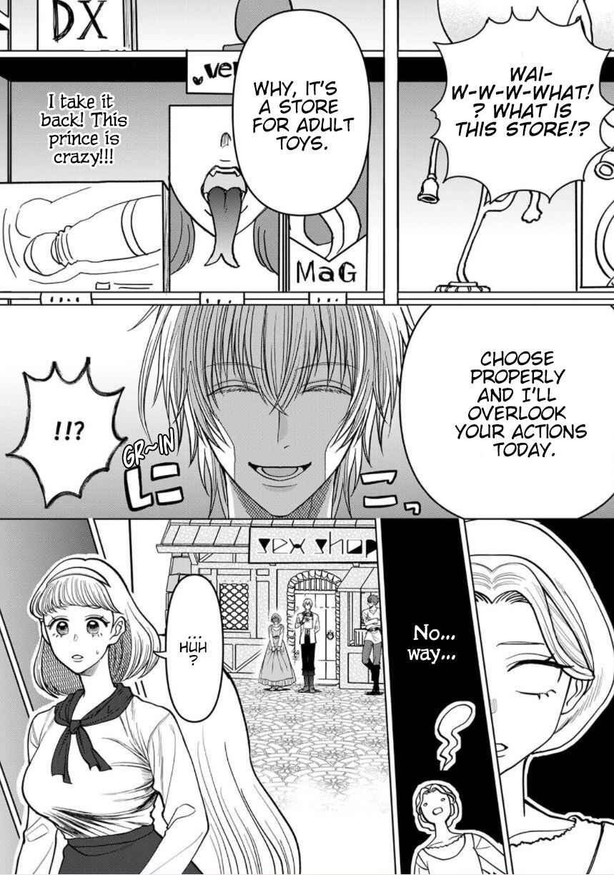Page 26 Chapter 3 Otome Game no Akuyaku Reijou nanoni Ouji to Ero Tenkai ni Narundesuga!?