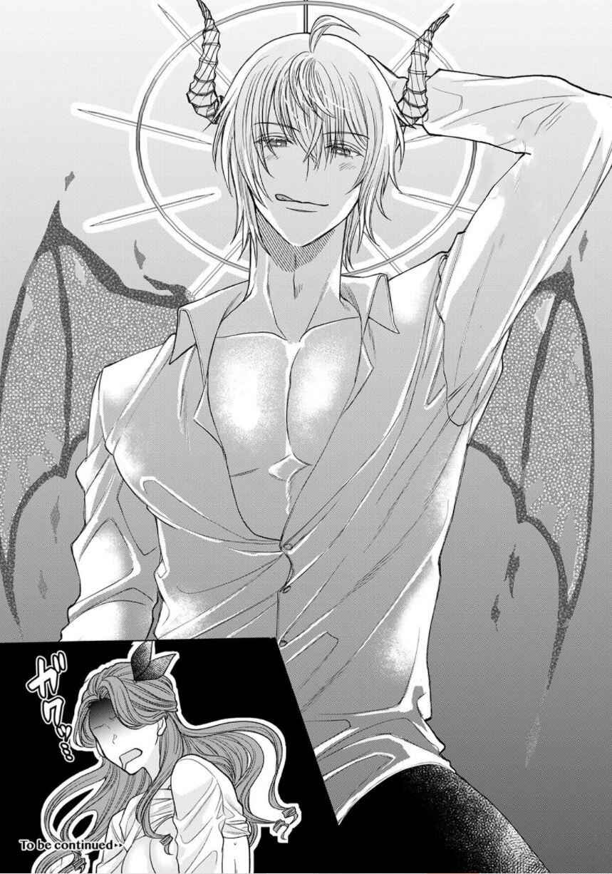 Page 33 Chapter 3 Otome Game no Akuyaku Reijou nanoni Ouji to Ero Tenkai ni Narundesuga!?