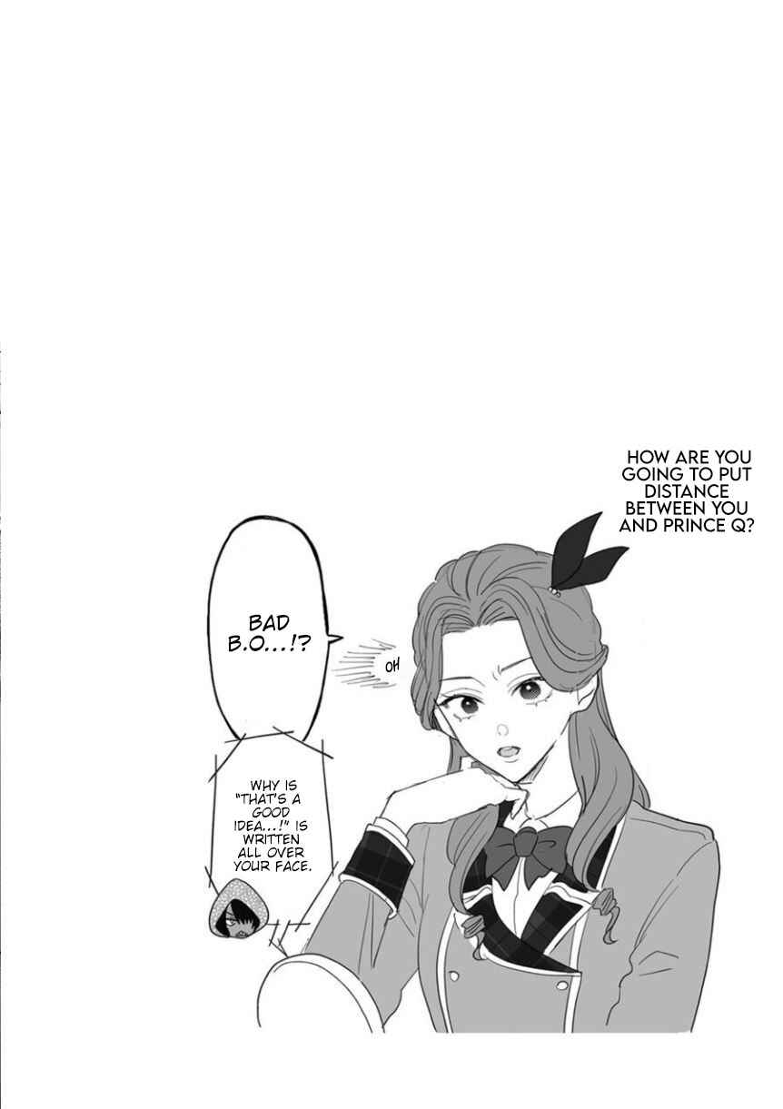 Page 34 Chapter 3 Otome Game no Akuyaku Reijou nanoni Ouji to Ero Tenkai ni Narundesuga!?