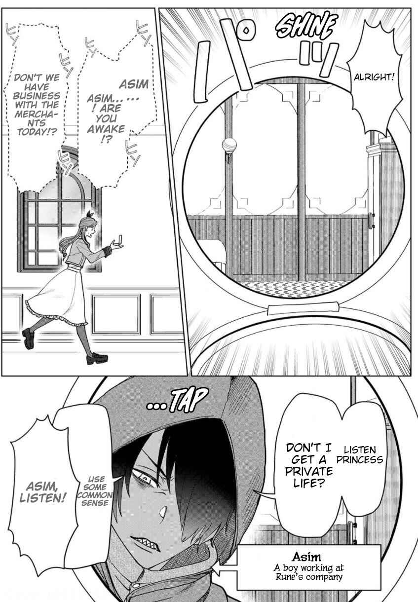 Page 5 Chapter 3 Otome Game no Akuyaku Reijou nanoni Ouji to Ero Tenkai ni Narundesuga!?