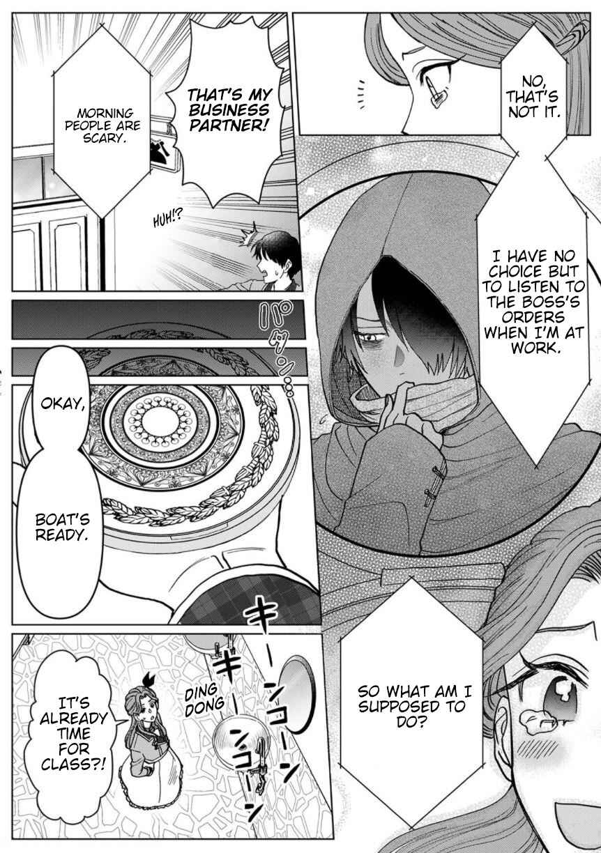 Page 7 Chapter 3 Otome Game no Akuyaku Reijou nanoni Ouji to Ero Tenkai ni Narundesuga!?