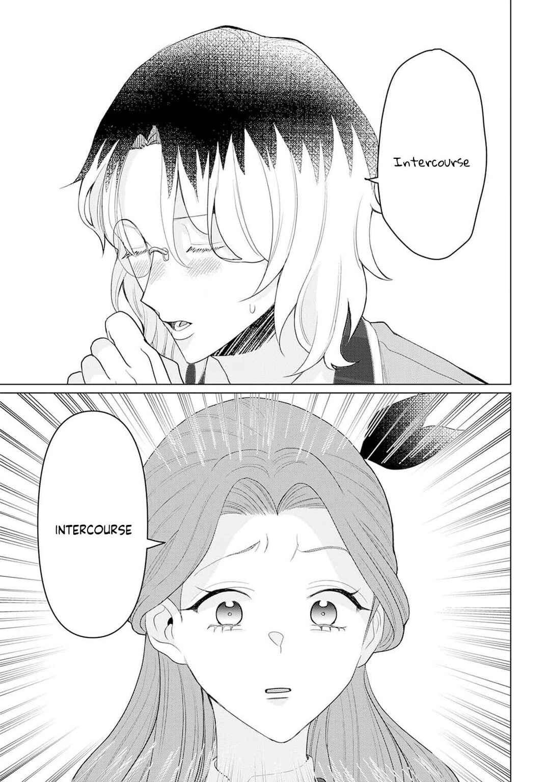Page 23 Chapter 10 Otome Game no Akuyaku Reijou nanoni Ouji to Ero Tenkai ni Narundesuga!?