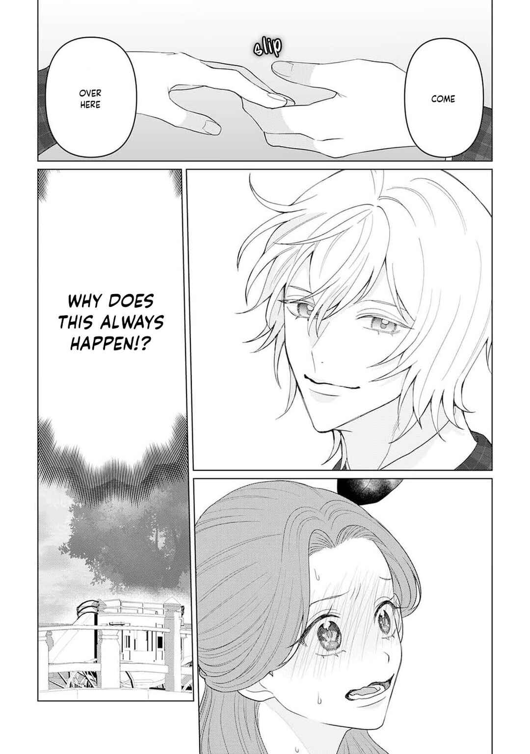 Page 25 Chapter 10 Otome Game no Akuyaku Reijou nanoni Ouji to Ero Tenkai ni Narundesuga!?