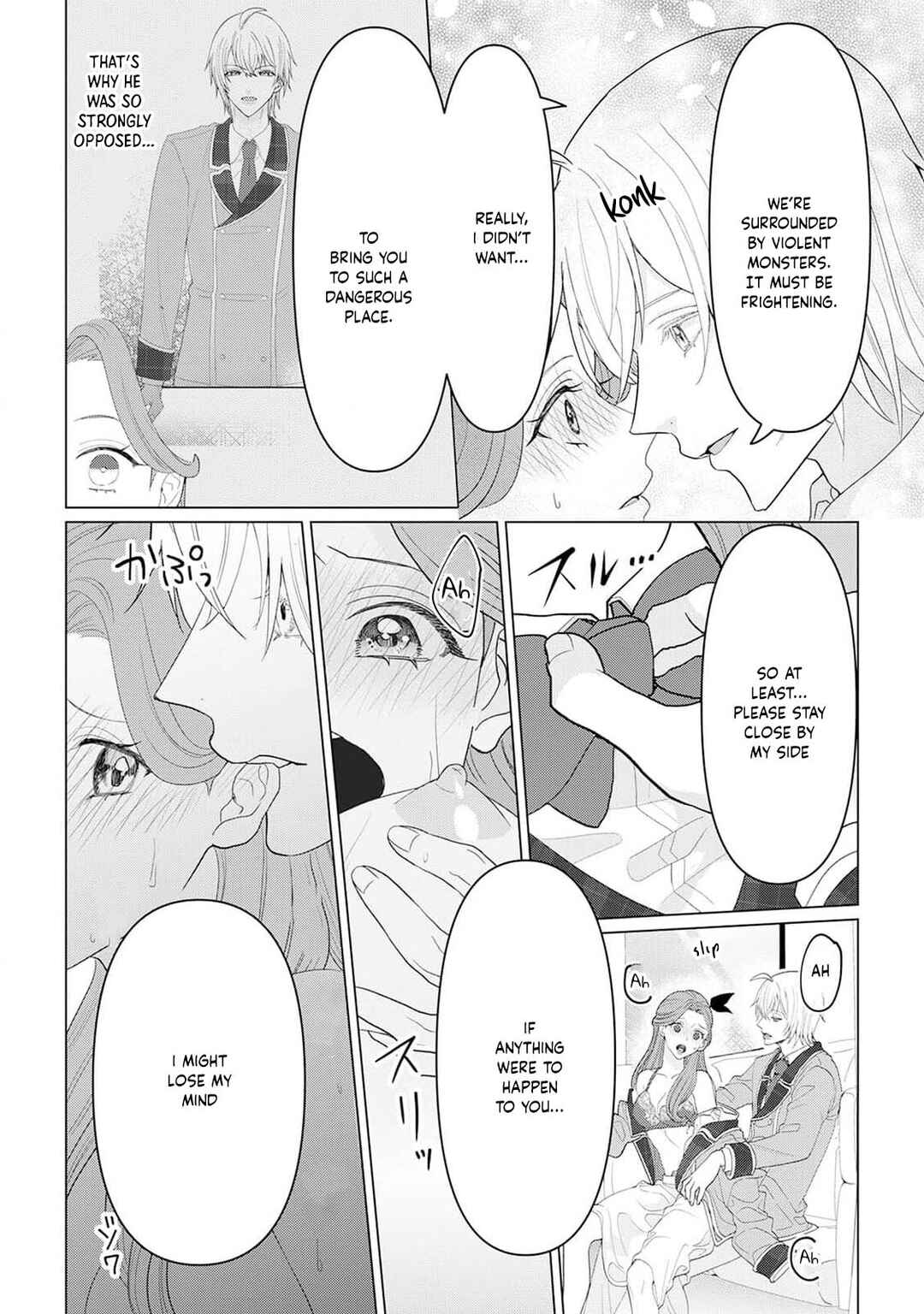 Page 28 Chapter 10 Otome Game no Akuyaku Reijou nanoni Ouji to Ero Tenkai ni Narundesuga!?