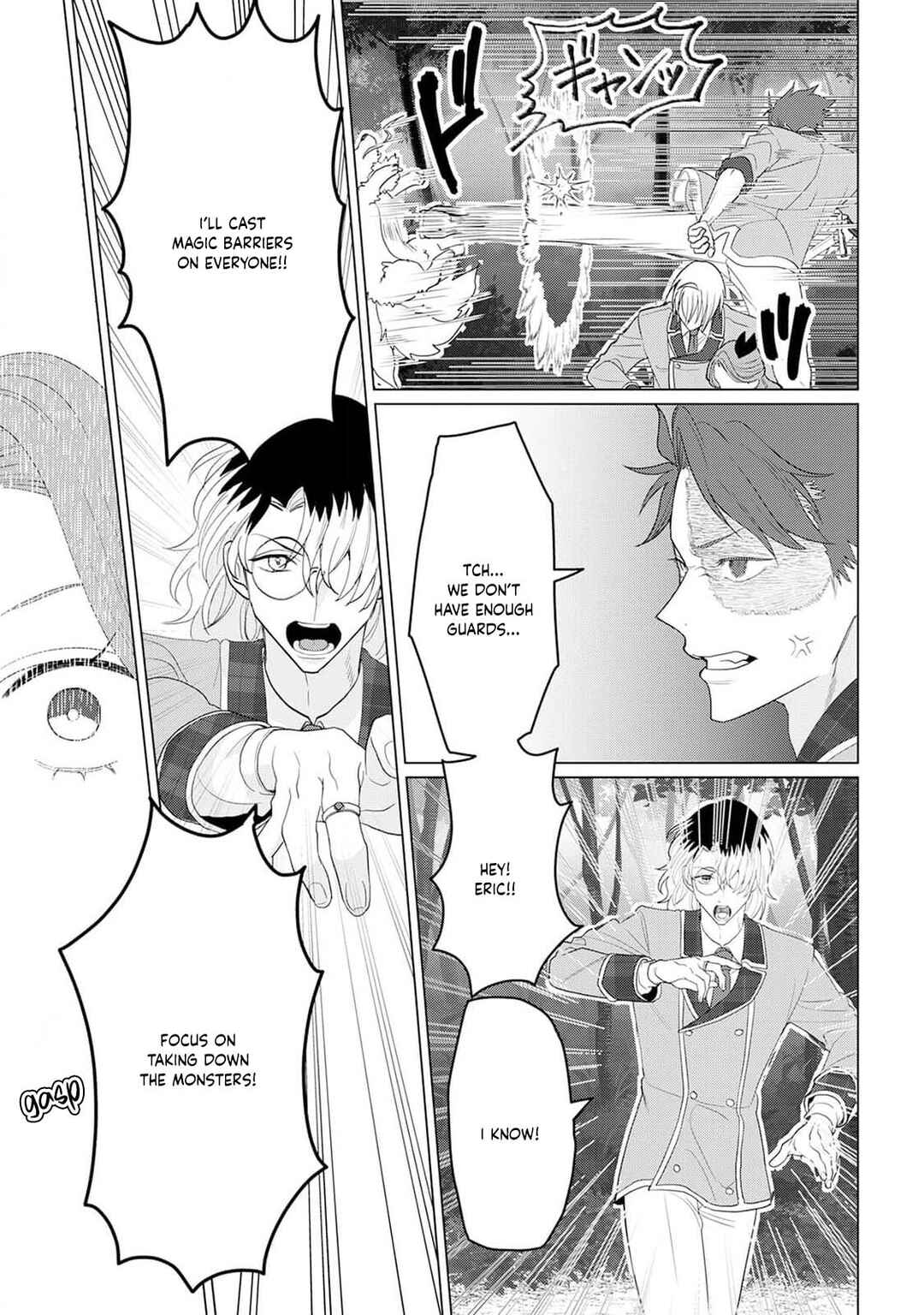 Page 37 Chapter 10 Otome Game no Akuyaku Reijou nanoni Ouji to Ero Tenkai ni Narundesuga!?