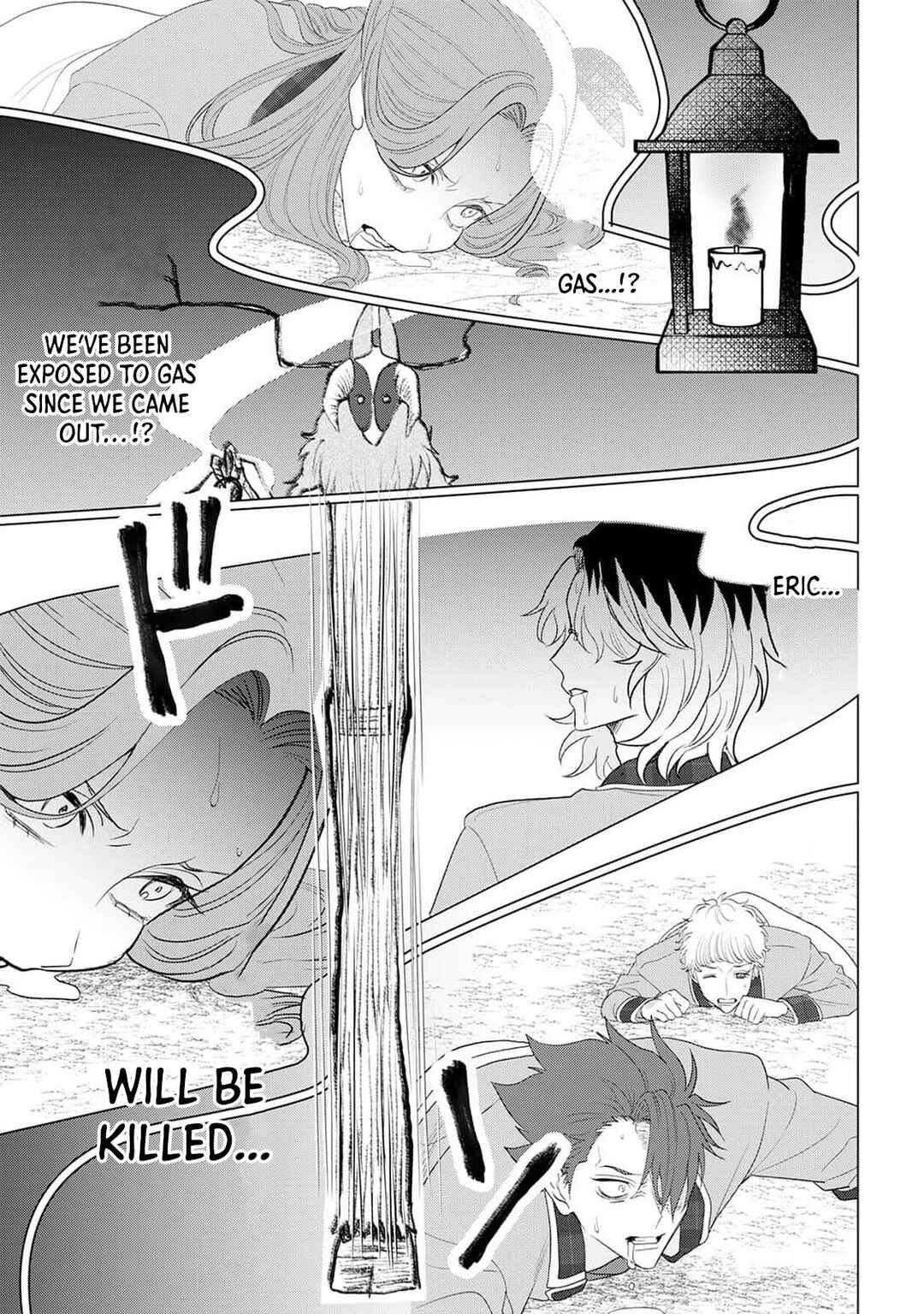 Page 39 Chapter 10 Otome Game no Akuyaku Reijou nanoni Ouji to Ero Tenkai ni Narundesuga!?