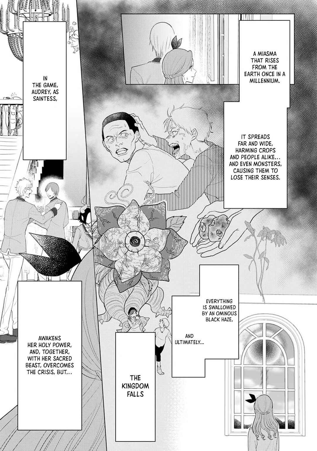 Page 7 Chapter 10 Otome Game no Akuyaku Reijou nanoni Ouji to Ero Tenkai ni Narundesuga!?