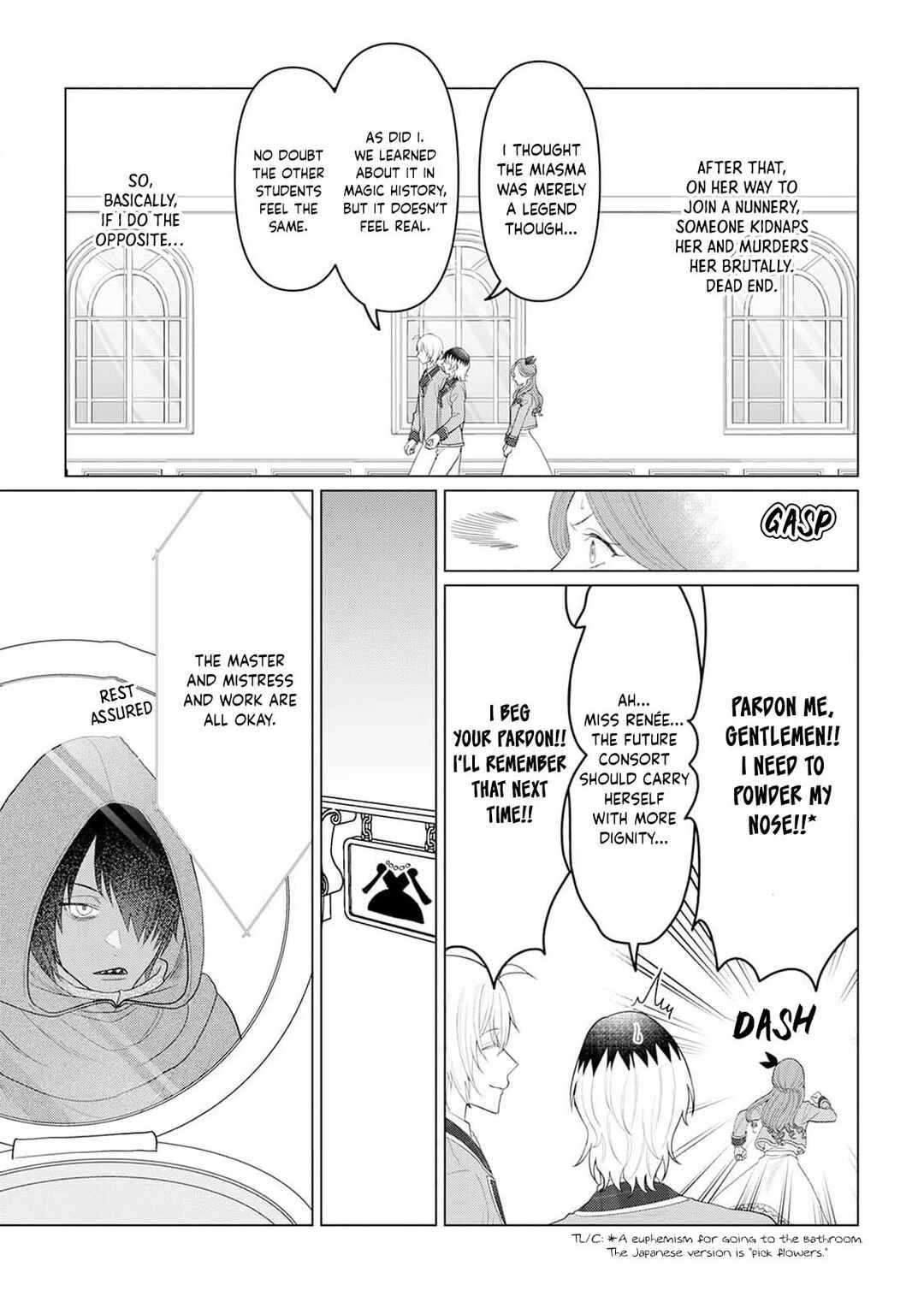 Page 9 Chapter 10 Otome Game no Akuyaku Reijou nanoni Ouji to Ero Tenkai ni Narundesuga!?