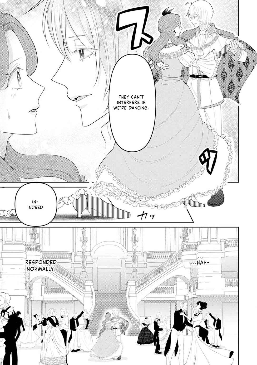 Page 17 Chapter 9 Otome Game no Akuyaku Reijou nanoni Ouji to Ero Tenkai ni Narundesuga!?