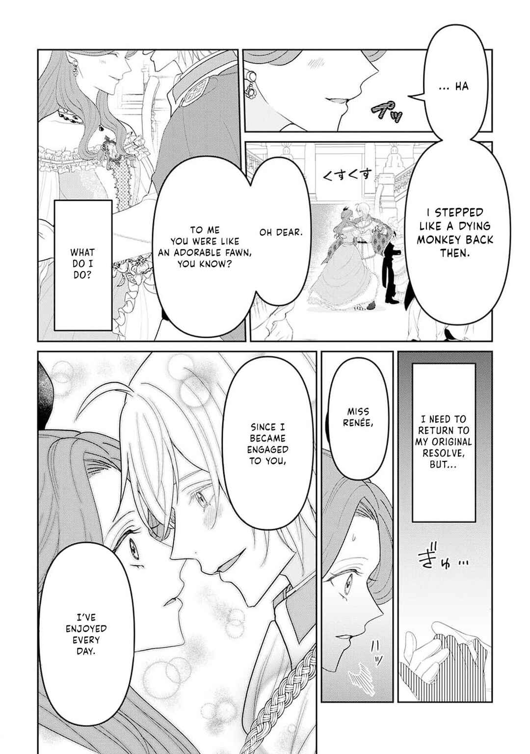 Page 20 Chapter 9 Otome Game no Akuyaku Reijou nanoni Ouji to Ero Tenkai ni Narundesuga!?
