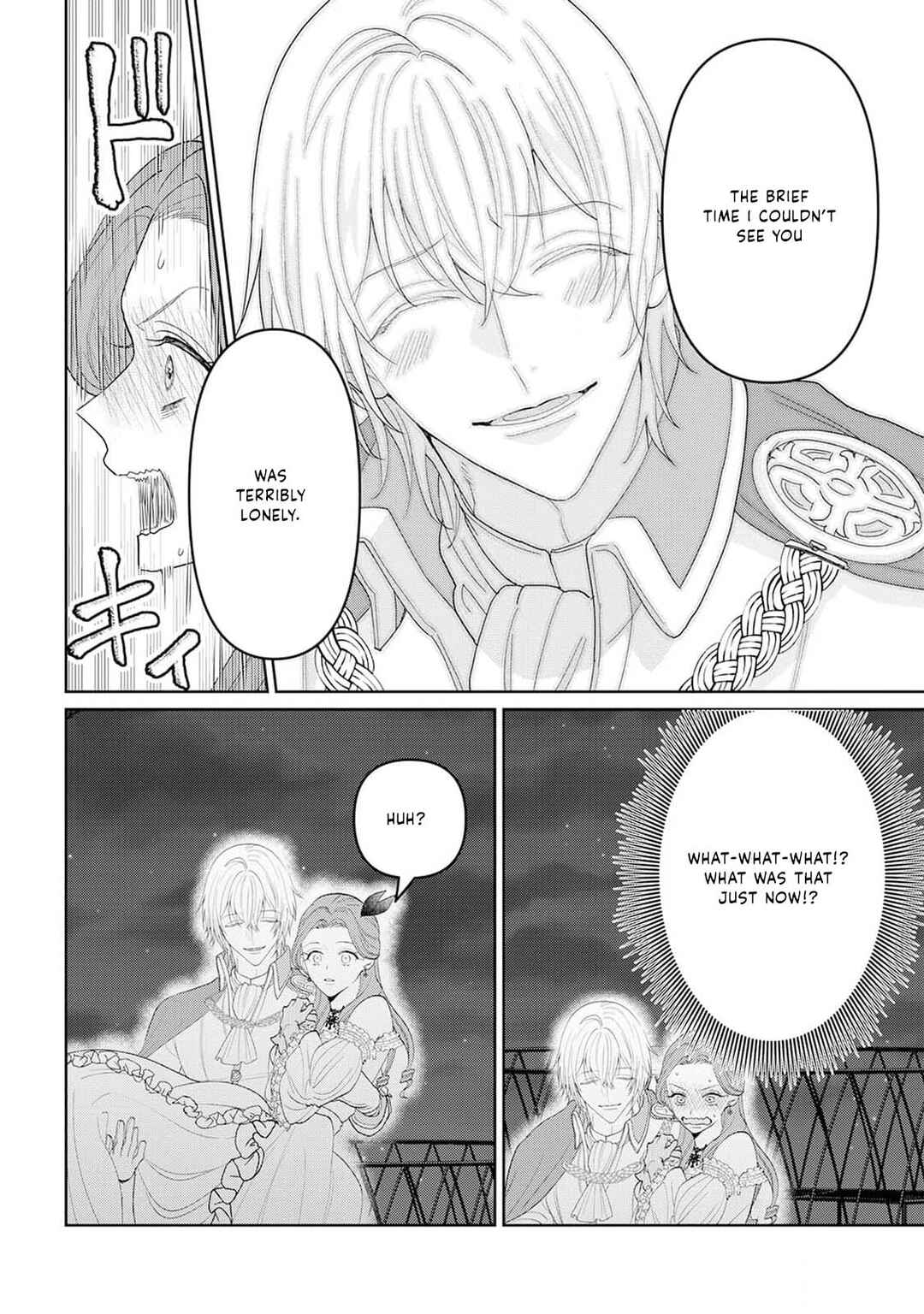 Page 26 Chapter 9 Otome Game no Akuyaku Reijou nanoni Ouji to Ero Tenkai ni Narundesuga!?