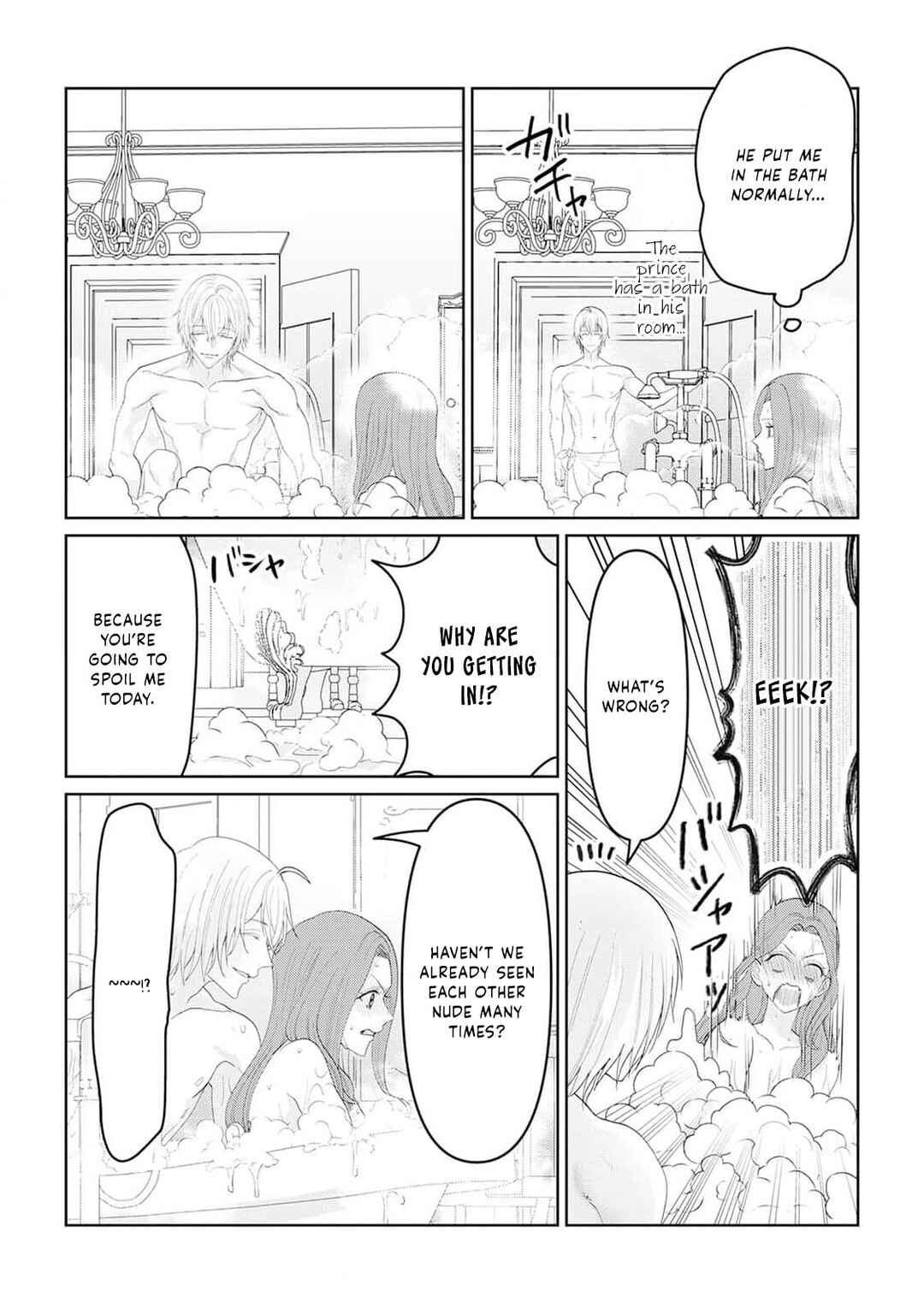 Page 28 Chapter 9 Otome Game no Akuyaku Reijou nanoni Ouji to Ero Tenkai ni Narundesuga!?