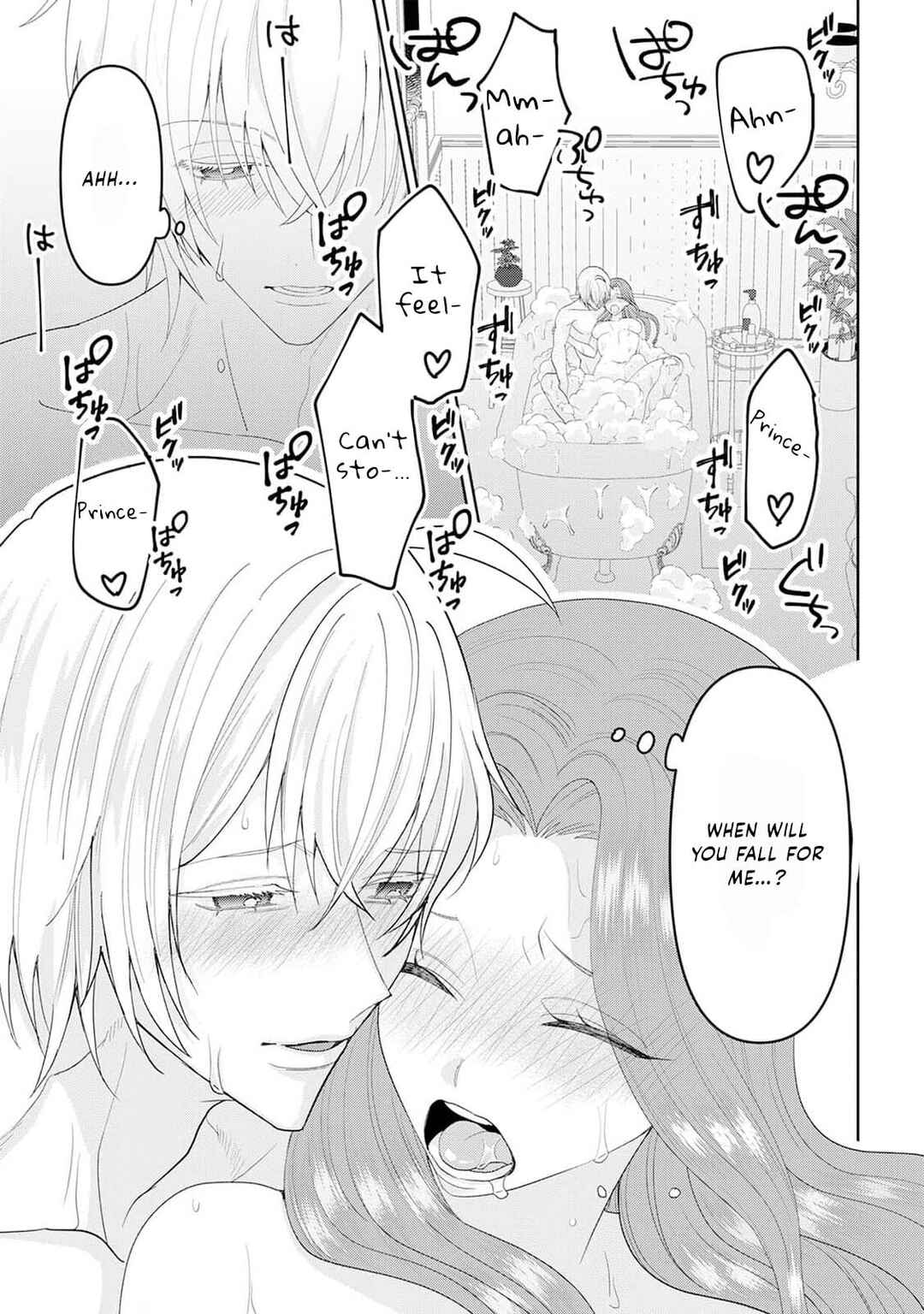 Page 37 Chapter 9 Otome Game no Akuyaku Reijou nanoni Ouji to Ero Tenkai ni Narundesuga!?