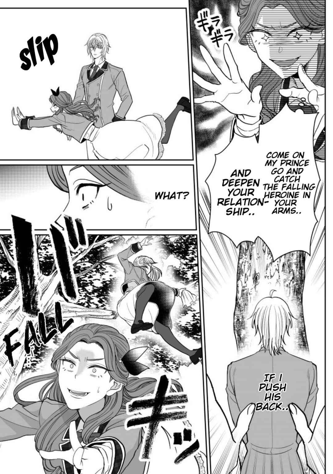 Page 14 Chapter 1 Otome Game no Akuyaku Reijou nanoni Ouji to Ero Tenkai ni Narundesuga!?