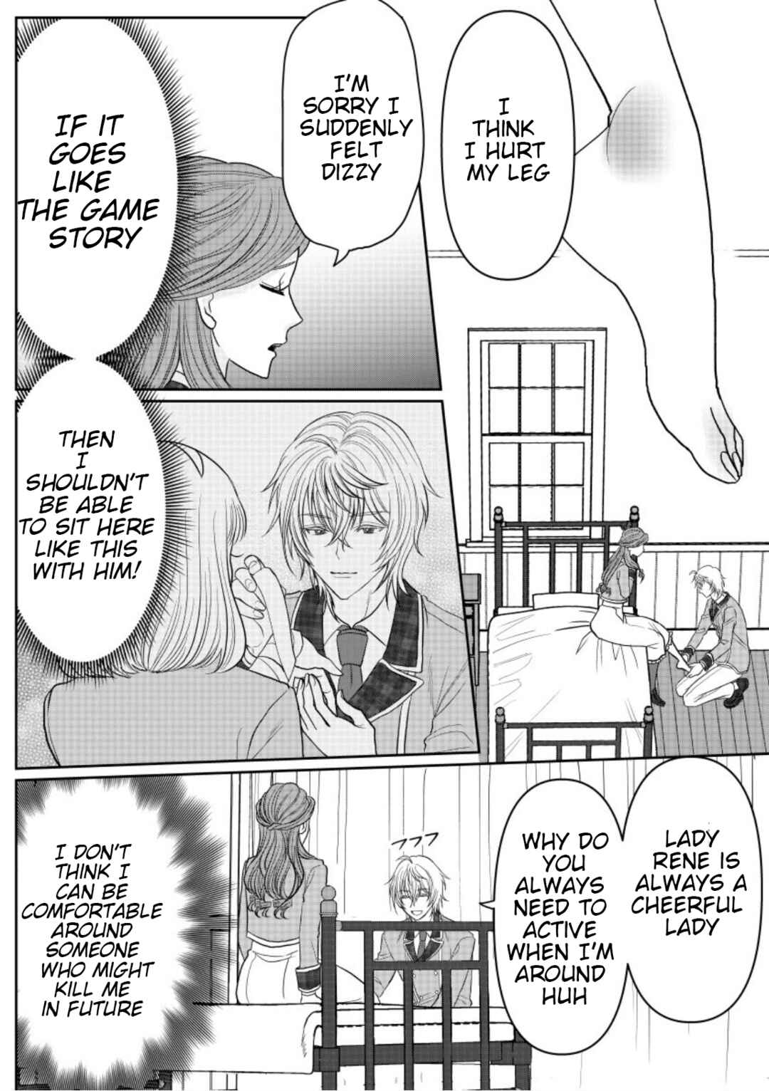 Page 17 Chapter 1 Otome Game no Akuyaku Reijou nanoni Ouji to Ero Tenkai ni Narundesuga!?