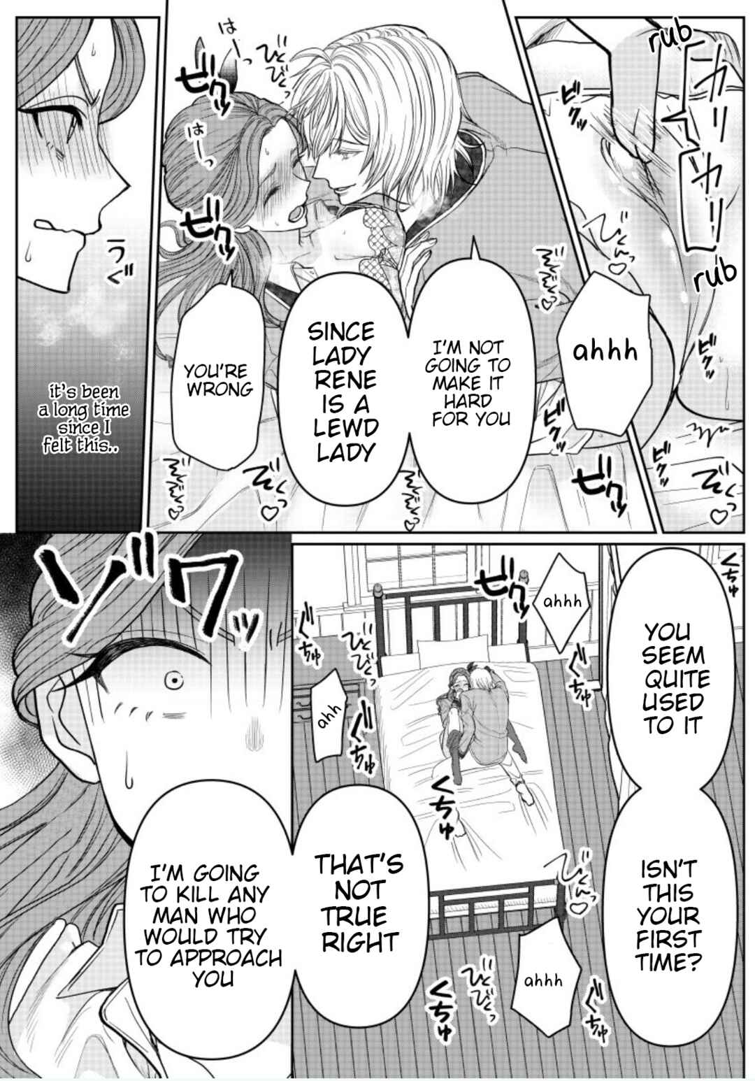 Page 28 Chapter 1 Otome Game no Akuyaku Reijou nanoni Ouji to Ero Tenkai ni Narundesuga!?