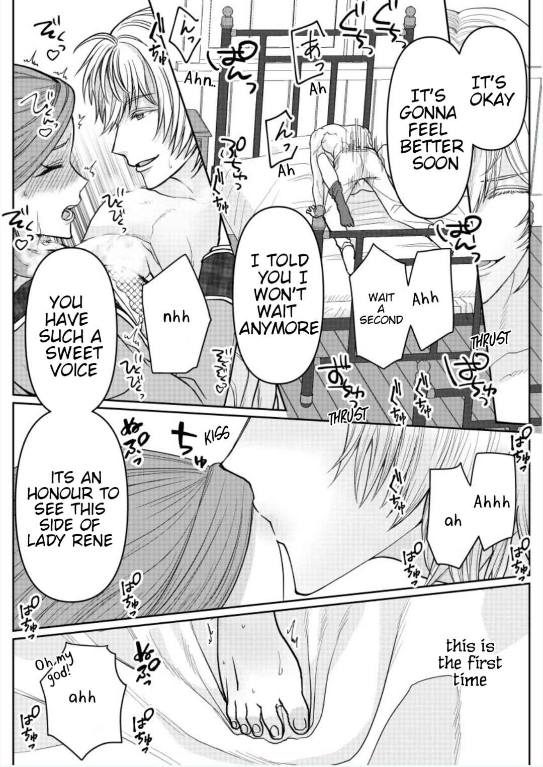 Page 32 Chapter 1 Otome Game no Akuyaku Reijou nanoni Ouji to Ero Tenkai ni Narundesuga!?
