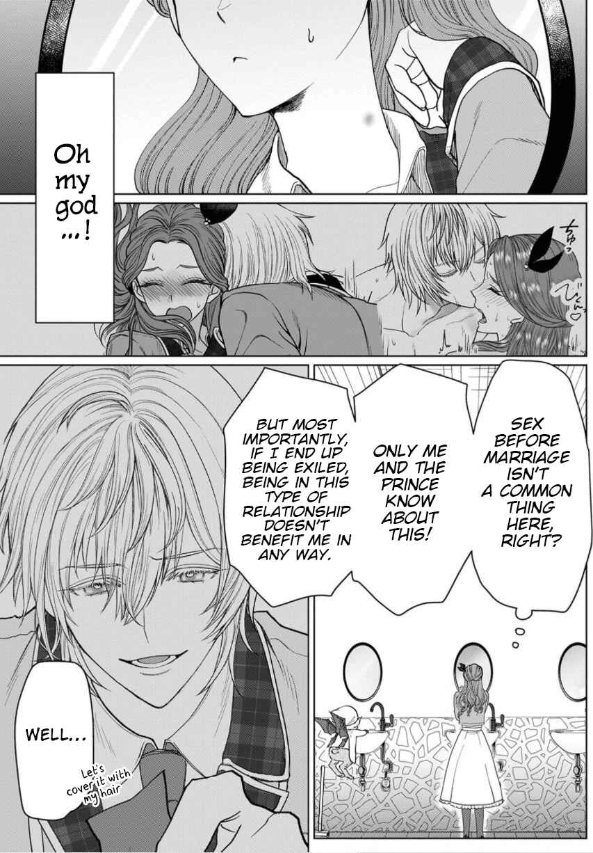 Page 1 Chapter 2 Otome Game no Akuyaku Reijou nanoni Ouji to Ero Tenkai ni Narundesuga!?