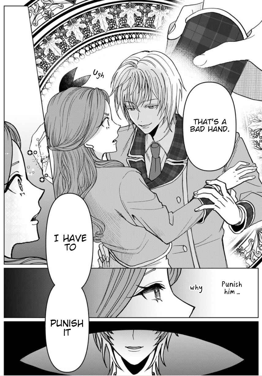 Page 22 Chapter 2 Otome Game no Akuyaku Reijou nanoni Ouji to Ero Tenkai ni Narundesuga!?