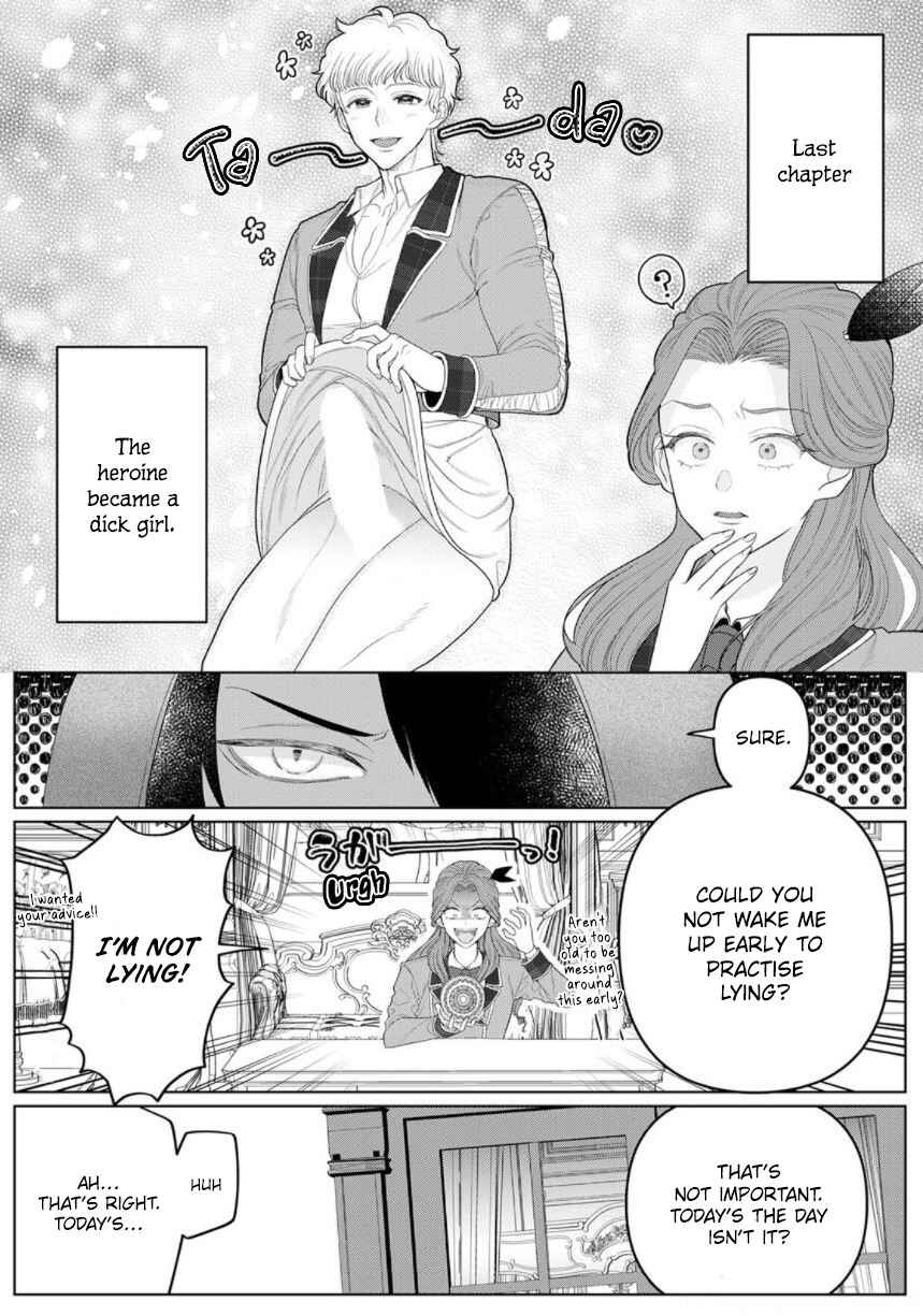 Page 1 Chapter 5 Otome Game no Akuyaku Reijou nanoni Ouji to Ero Tenkai ni Narundesuga!?