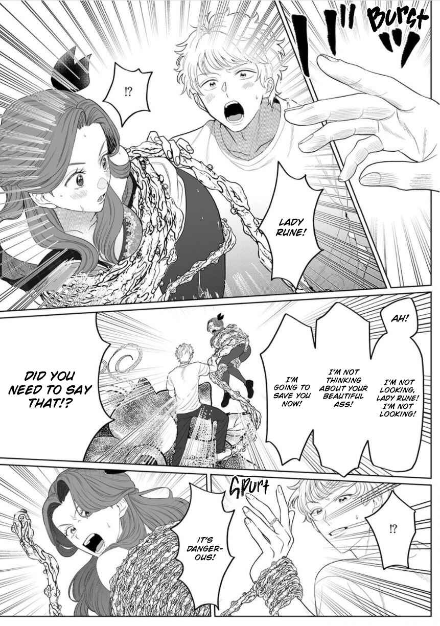 Page 16 Chapter 5 Otome Game no Akuyaku Reijou nanoni Ouji to Ero Tenkai ni Narundesuga!?