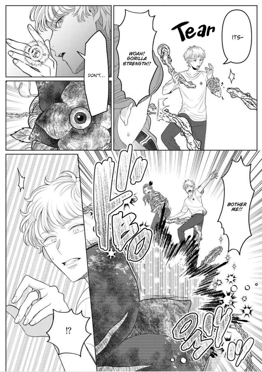 Page 17 Chapter 5 Otome Game no Akuyaku Reijou nanoni Ouji to Ero Tenkai ni Narundesuga!?
