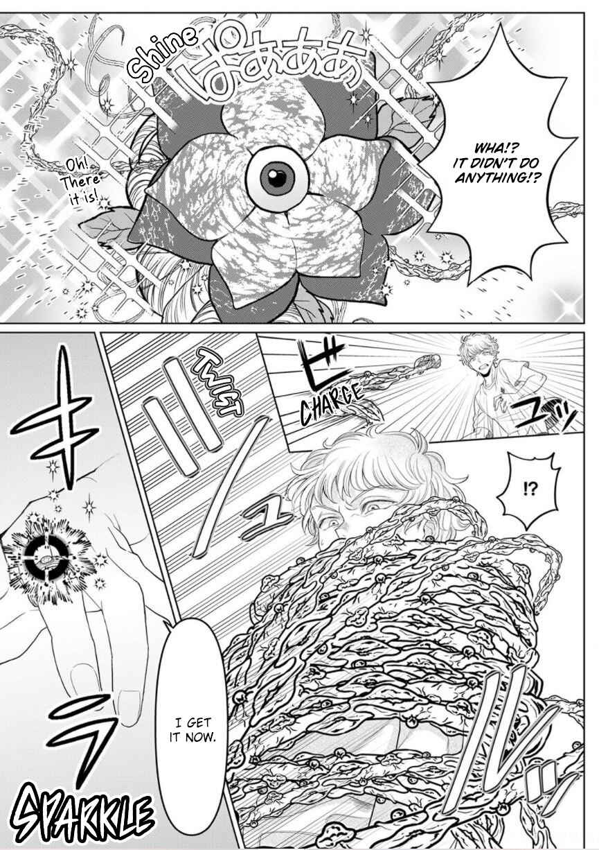 Page 18 Chapter 5 Otome Game no Akuyaku Reijou nanoni Ouji to Ero Tenkai ni Narundesuga!?