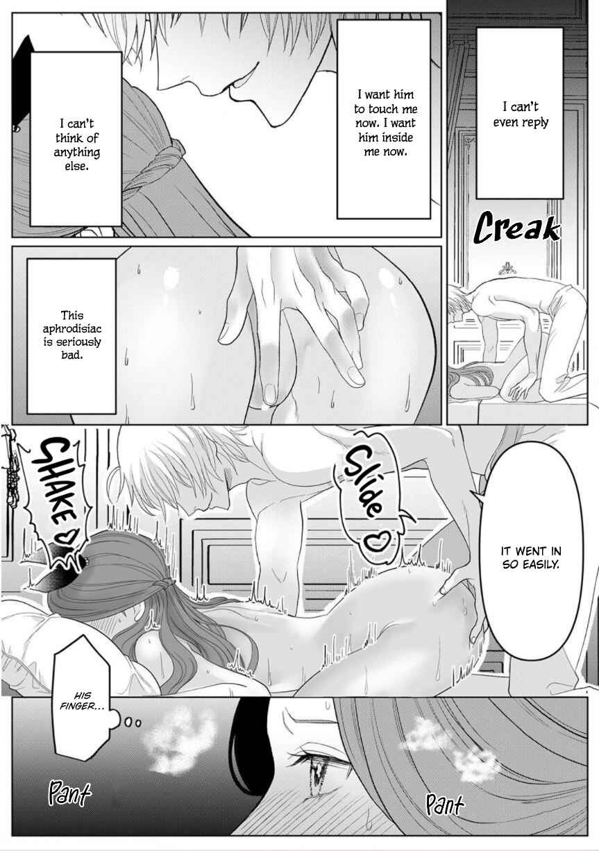 Page 25 Chapter 5 Otome Game no Akuyaku Reijou nanoni Ouji to Ero Tenkai ni Narundesuga!?
