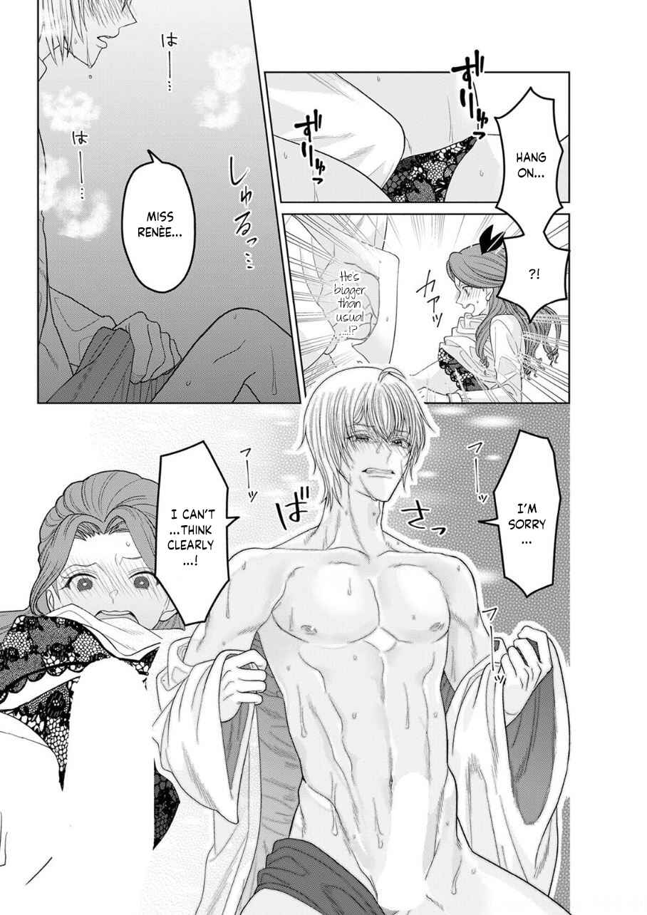 Page 22 Chapter 7 Otome Game no Akuyaku Reijou nanoni Ouji to Ero Tenkai ni Narundesuga!?